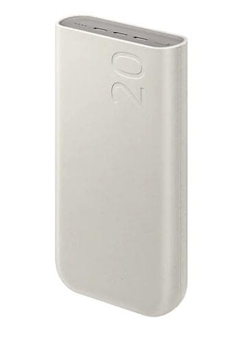 Samsung Powerbanka 20 000mAh 45W Beige 1