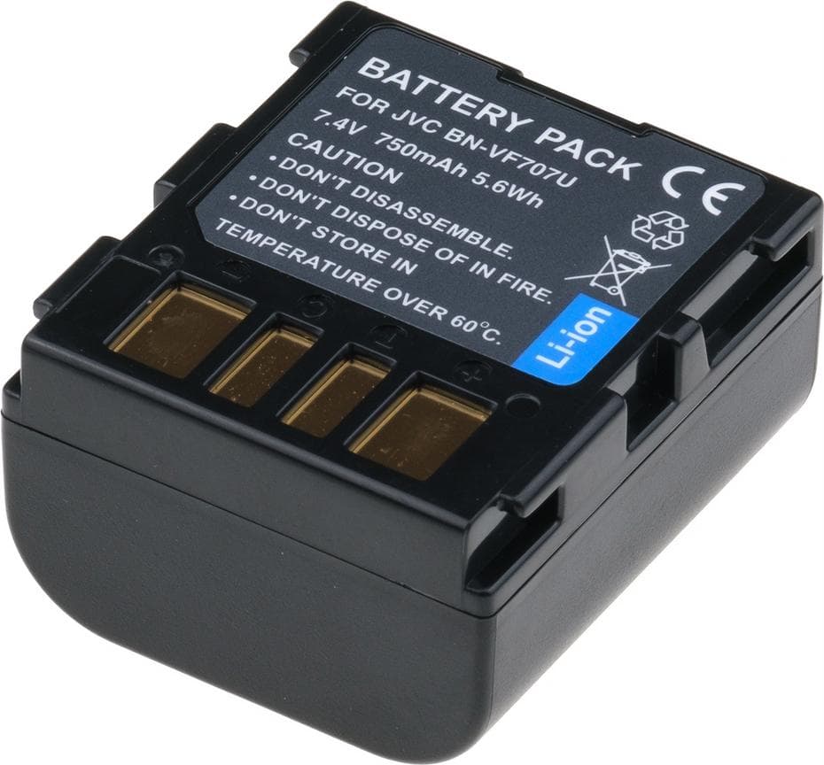 Batéria T6 Power JVC BN-VF707U, BN-VF707, 750mAh, 5,4Wh, sivá 1