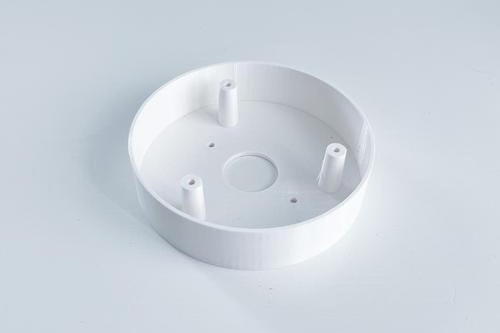 TP-LINK VIGI VJB-300 Prepojovací box kamery 1