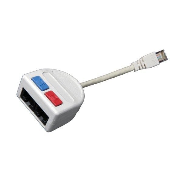 Rozdvojka počítač/počítač 2 x RJ45 UTP 1
