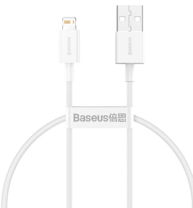 Baseus CALYS-02 Superior Fast Charging Kábel Lightning 2.4A 0.25m White 1