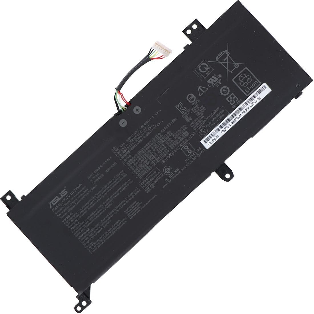 Asus orig. batéria X412UA COS POLY 1