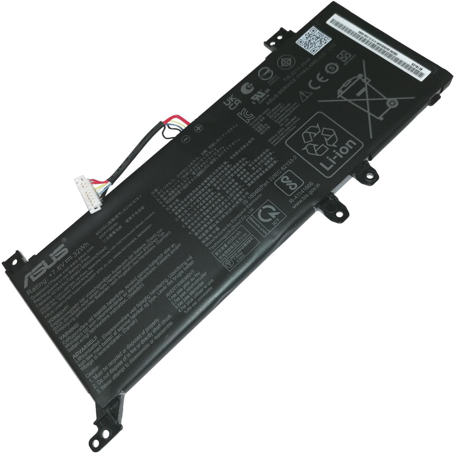 Asus orig. batéria X509 BATT BYD PRIS B21N1818 1