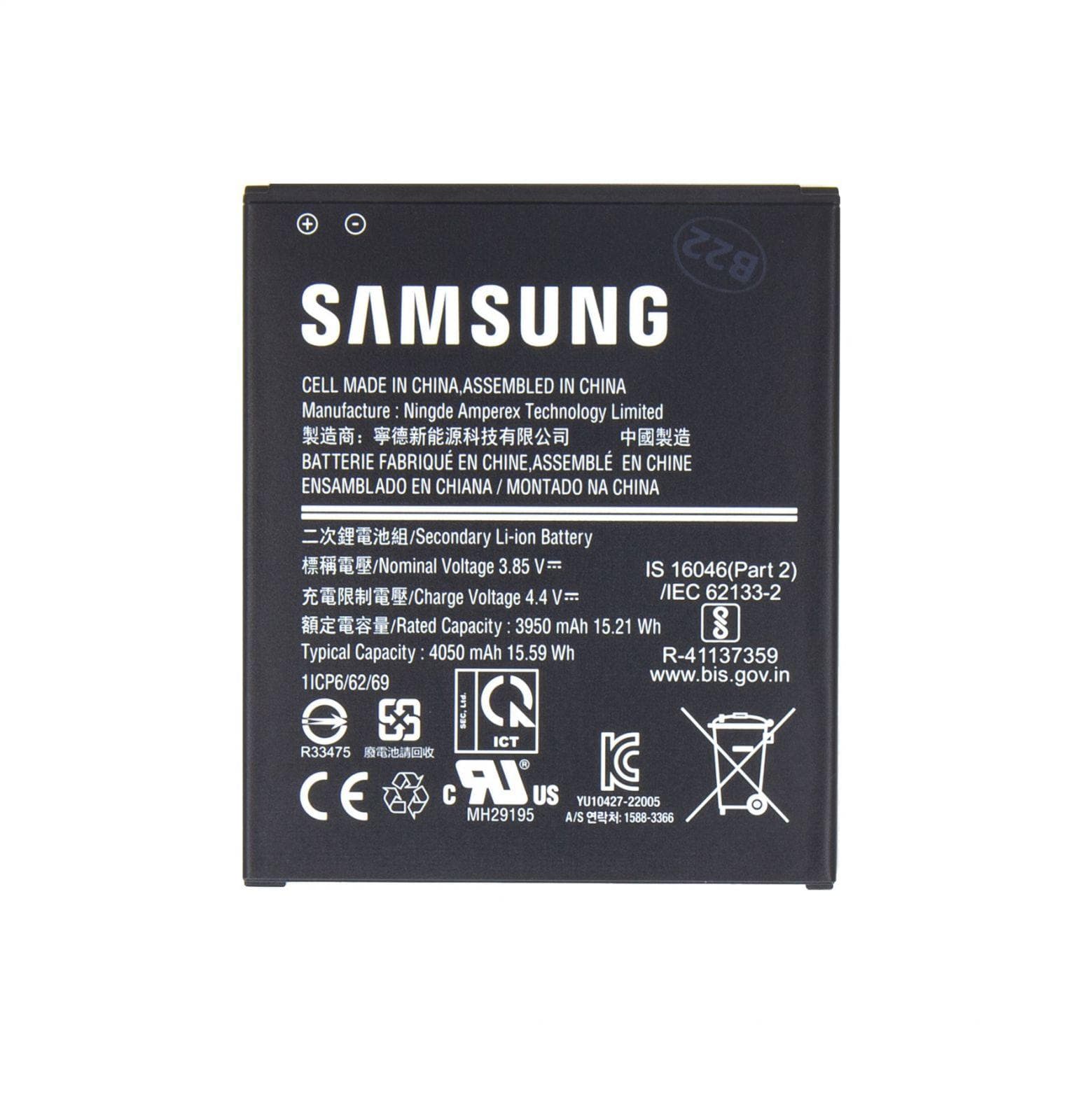Samsung Batéria EB-BG736BBE Li-Ion 4050mAh Service 1
