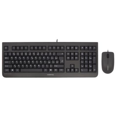CHERRY set klávesnica + myš DC 2000/ drôtový/ USB/ čierna/ CZ+SK layout 1
