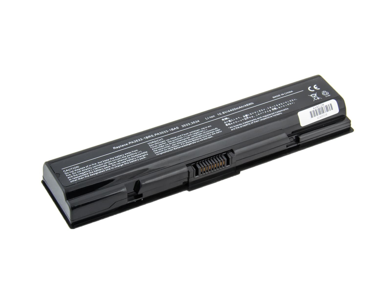 AVACOM batéria pre Toshiba Satellite A200/A300/L300 Li-Ion 10, 8V 4400mAh