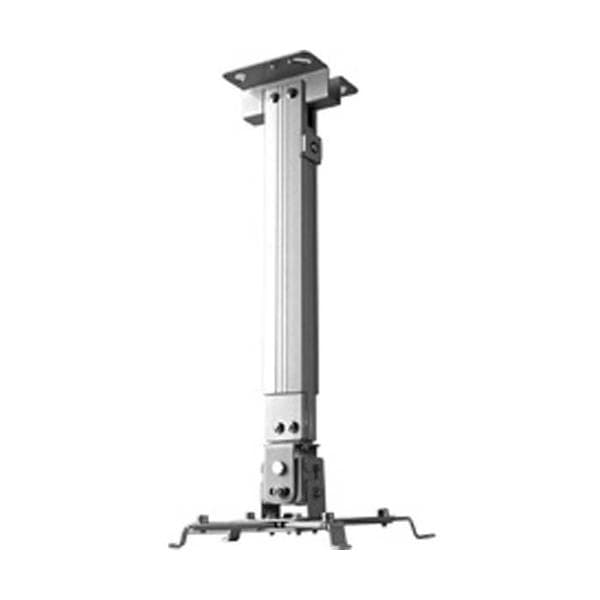 Reflecta TAPA 73-120cm stropný držiak dataprojektora biely 1