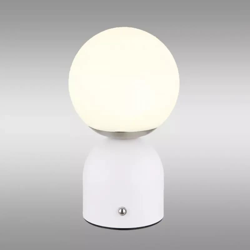 Lampa Julsy 21006W LED LB1