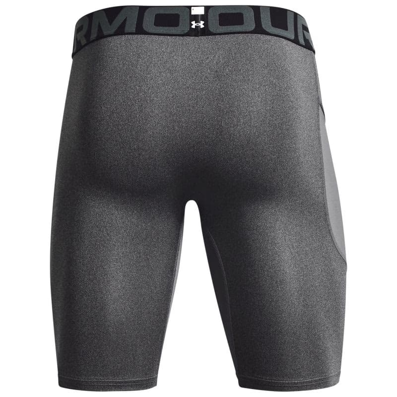 Pánske tréningové kraťasy UNDER ARMOUR UA HG Armour Lng Shorts 6