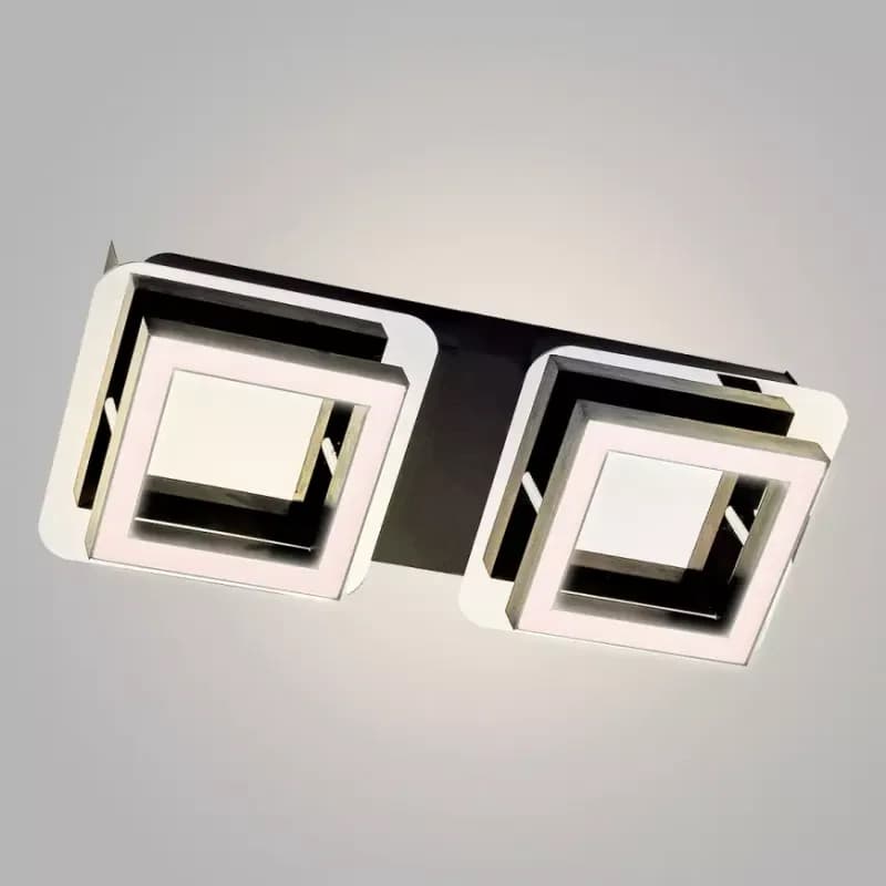 Bodové svietidlo Likya 03135 LED-2 4000K