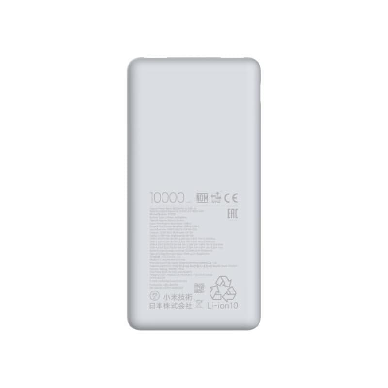 Xiaomi Power Bank 10000mAh 22.5W Lite GL 2
