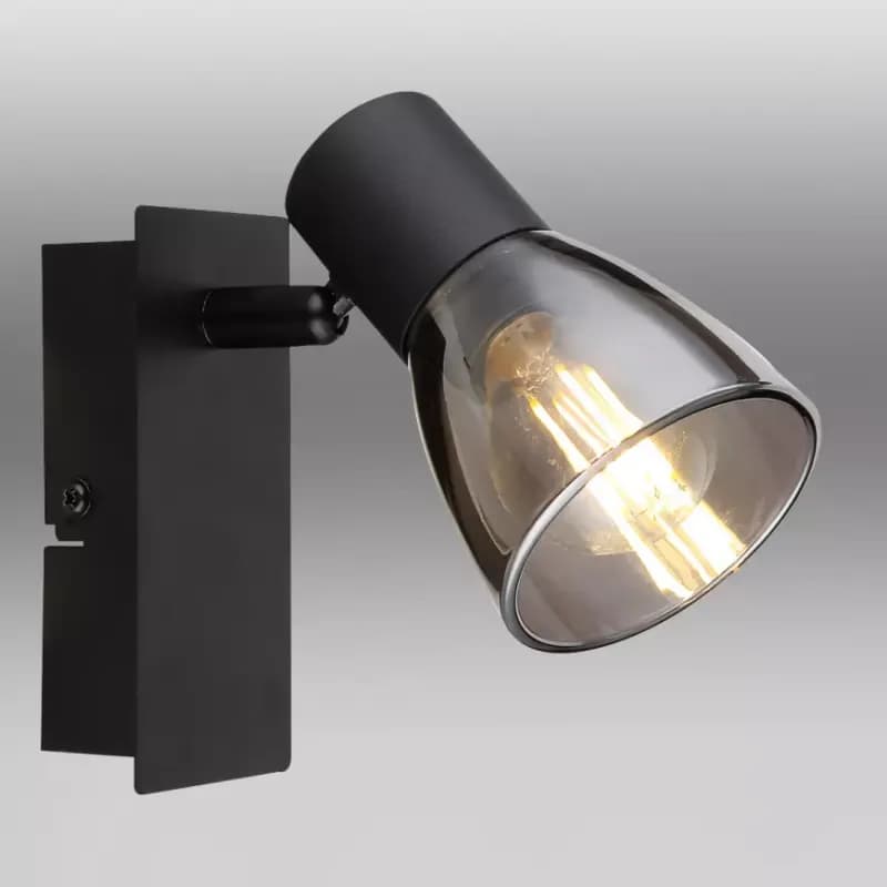 Nástenná lampa 54307-1 čierna MAT K