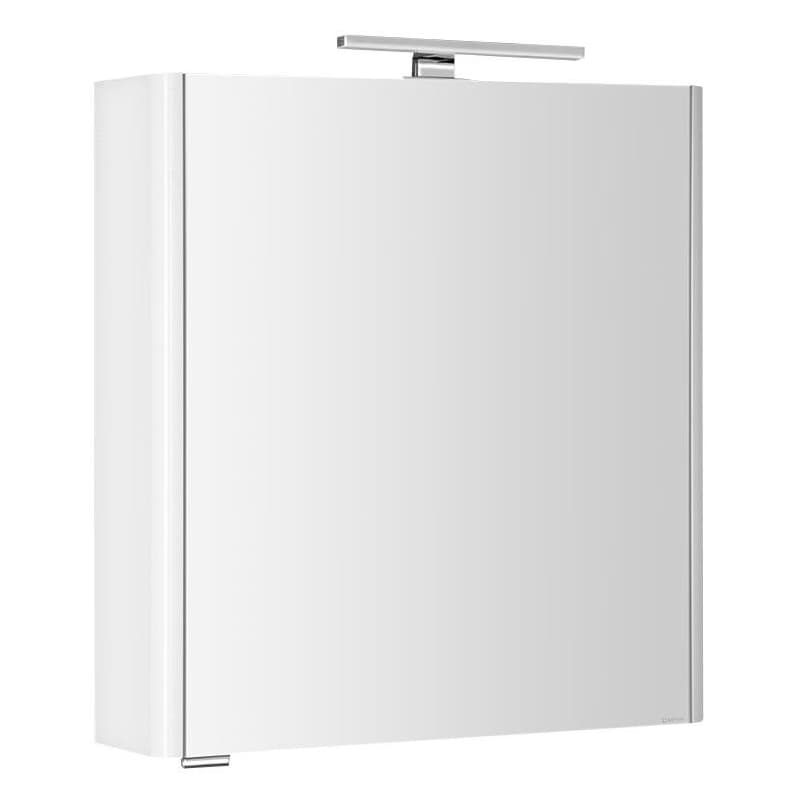 SAPHO - LUCIE galérka s LED osvetlením, 65x70x17cm, biela LU065-0030