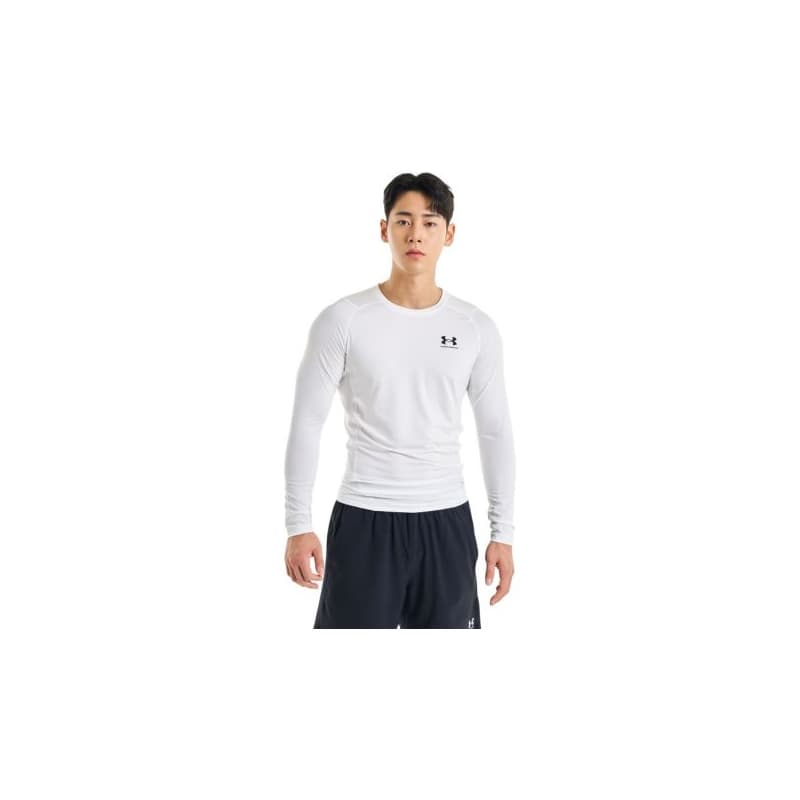 Pánske kompresné tričko s dlhým rukávom UNDER ARMOUR UA HG Armour Comp LS-WHT