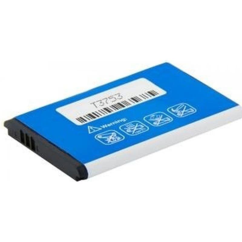 AVACOM batéria do mobilu Samsung B3410 Corby plus Li-Ion 3, 7V 900mAh (náhrada AB463651BU) 4