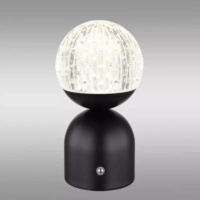 Lampa Julsy 21007S LED LB1