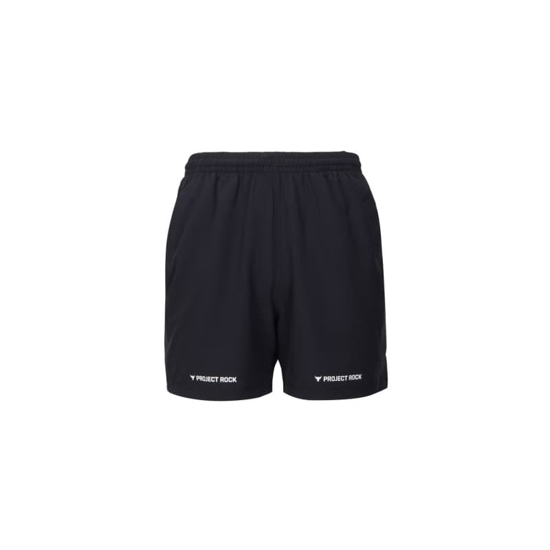 Pánske tréningové kraťasy UNDER ARMOUR PROJECT ROCK PROJECT ROCK Ultimate 5 inch Training Short-BLK