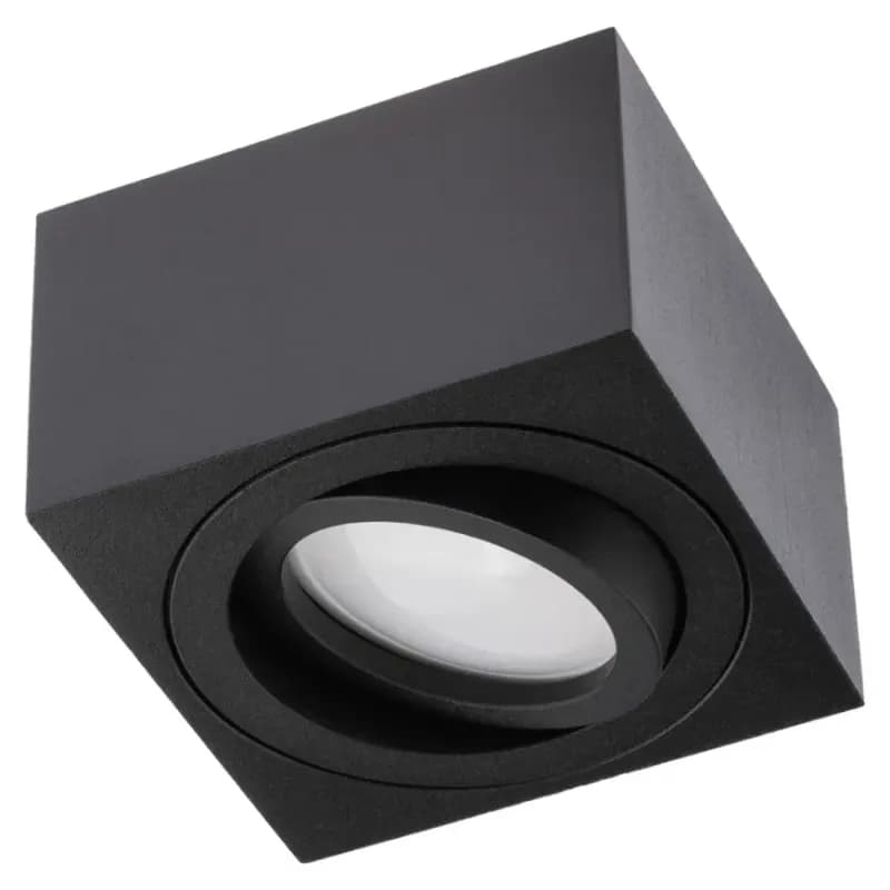 Svietidlo Amat 50MM 010B black K K1