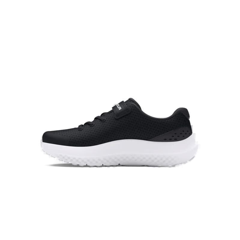 Detská športová obuv (tréningová) UNDER ARMOUR UA BPS Surge 4 AC K black anthracite white 2