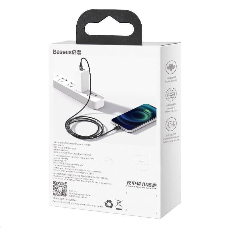 Baseus Superior Series rýchlonabíjací kábel USB/Lightning 2.4A 2m biela 5