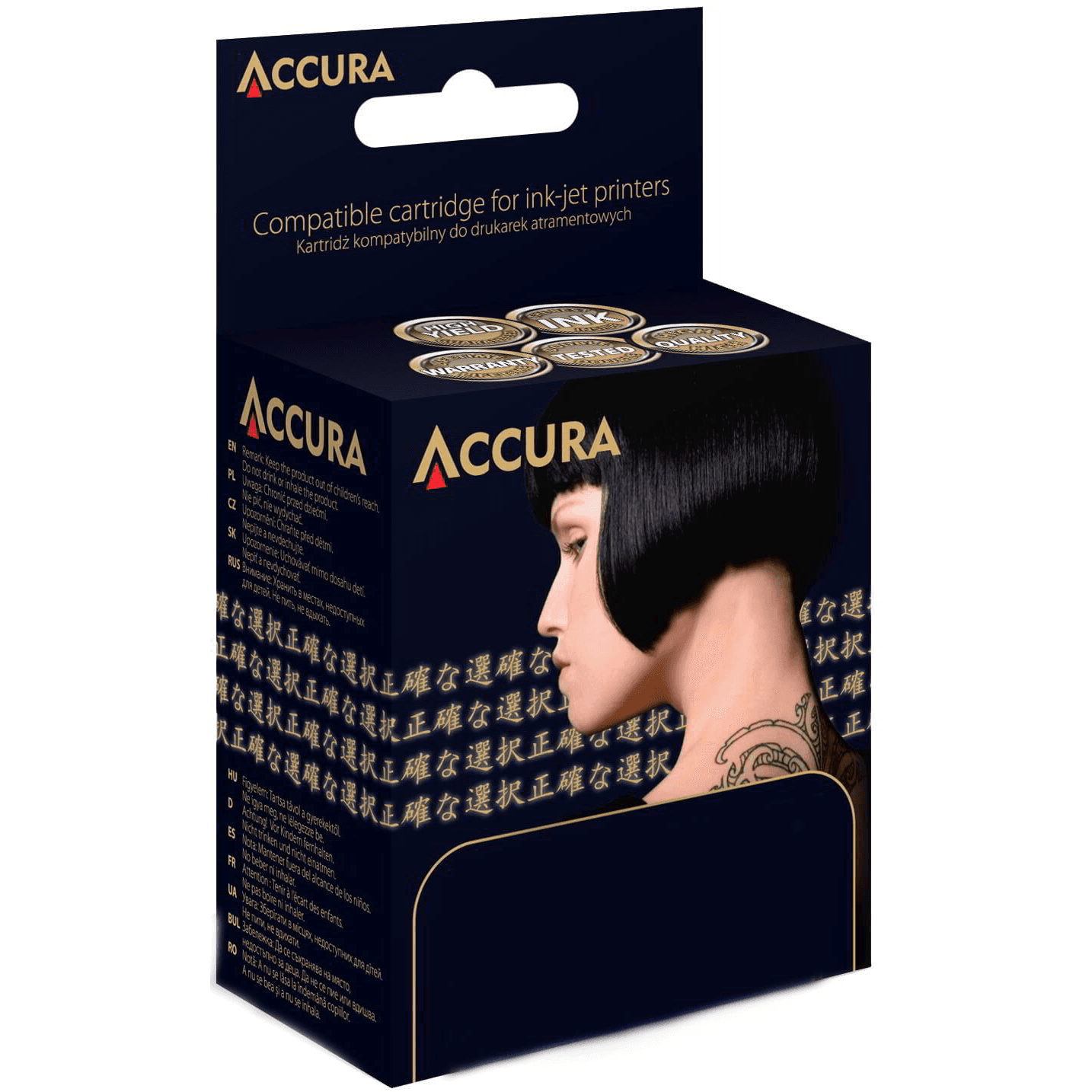 Accura ink Brother (LC3213BK) náhrada
