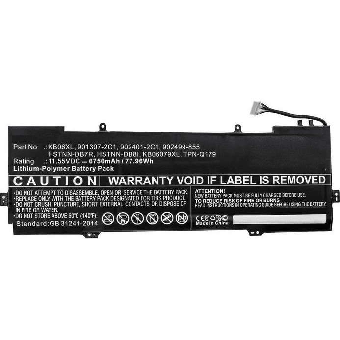 CoreParts MBXHP-BA0245 náhradný diel na laptop Batérie