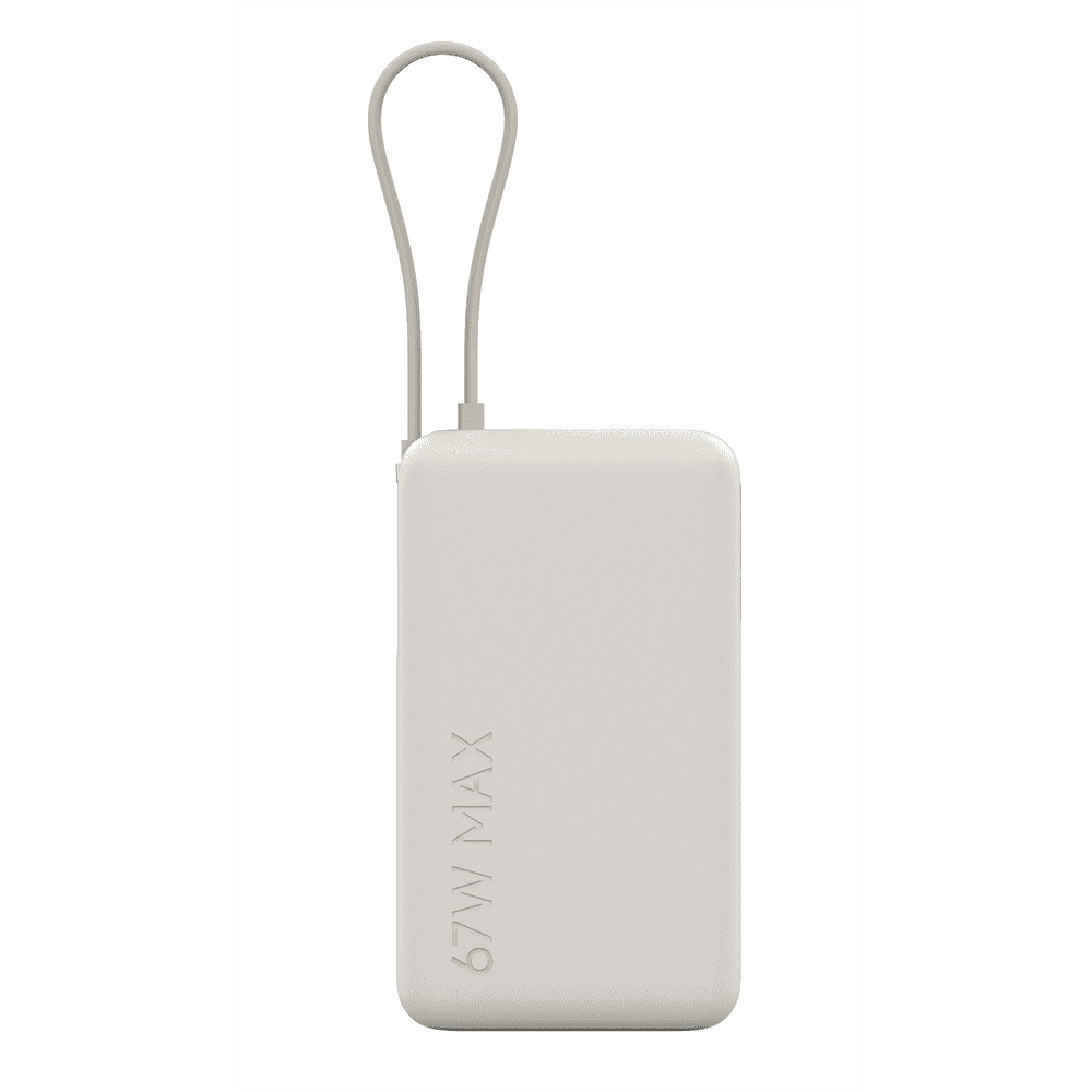 Powerbank Xiaomi 1000 mAh béžový