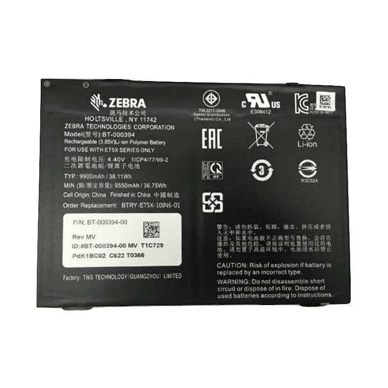 Zebra BTRY-ET5X-10IN5-01 náhradný diel a príslušenstvo pre tablet Batérie