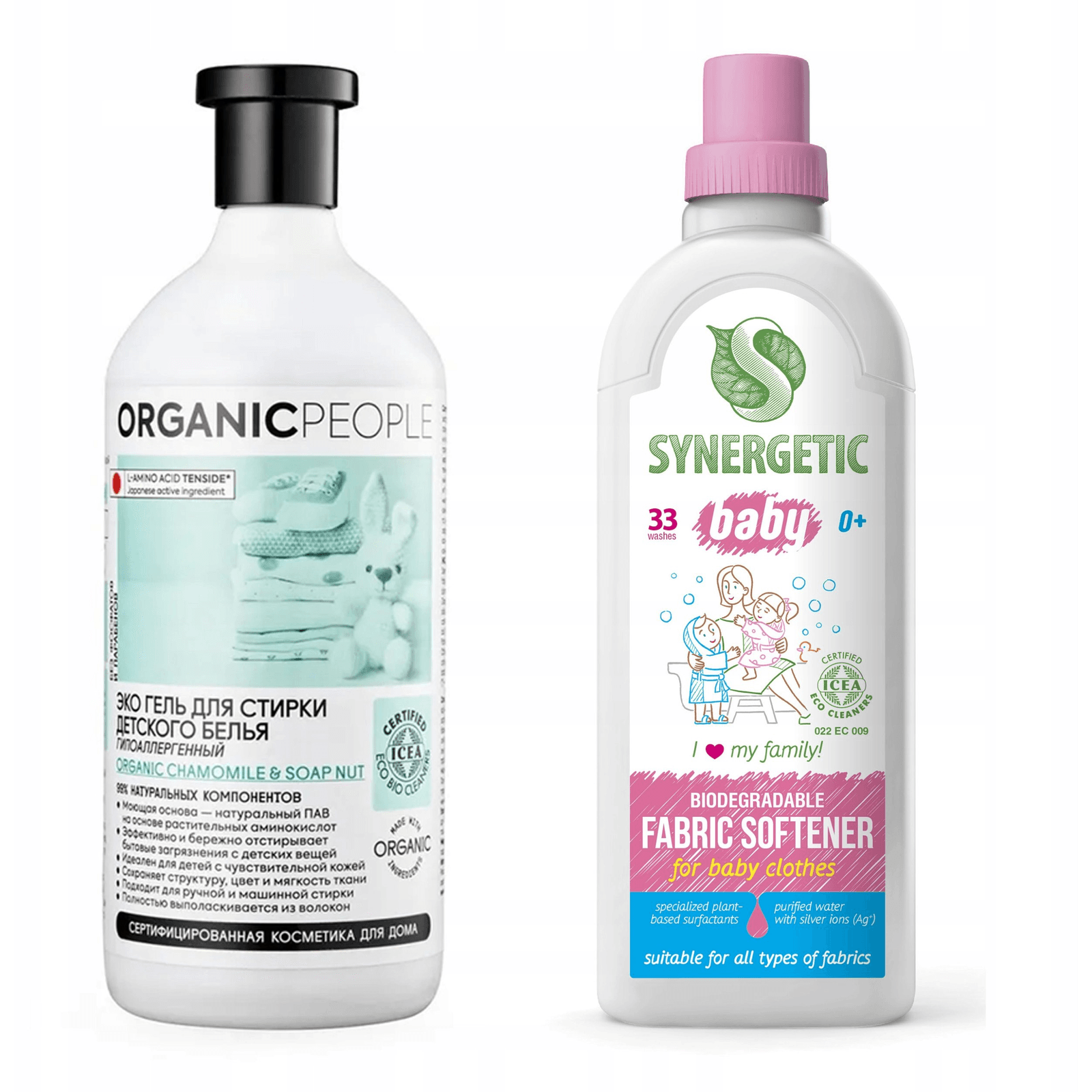 Organic People Gél na pranie detského oblečenia s harmančekom Sensitive 1l