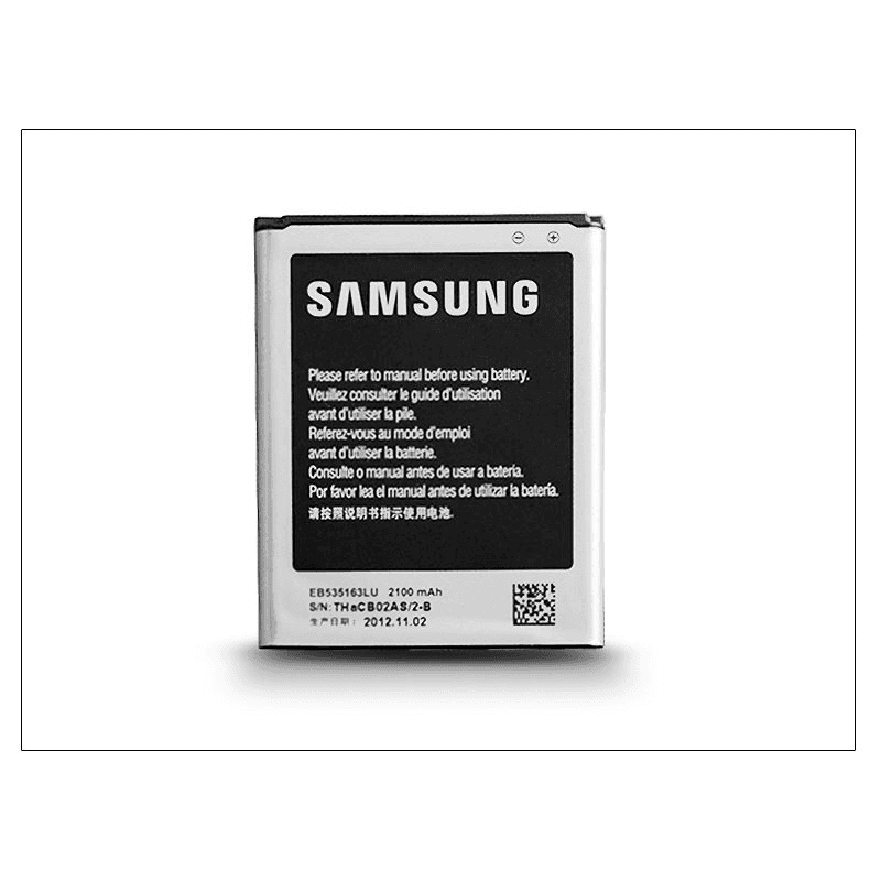 Batéria pre Samsung Galaxy Grand Neo Plus, Grand Neo Samsung 2100 mAh