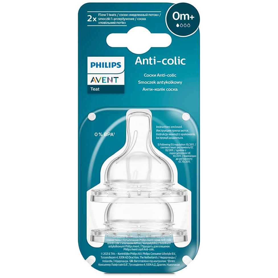 Philips AVENT SCY761/02 cumlík na fľaše Silikón Kolo Silný prietok