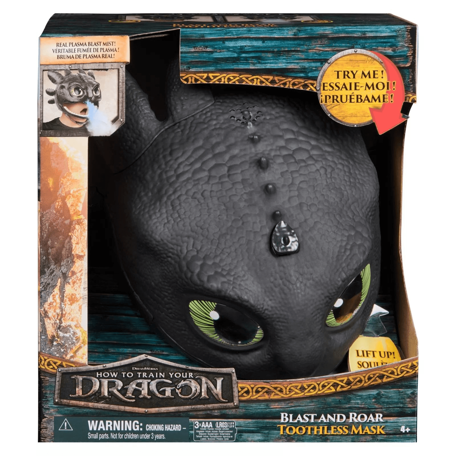 How to train your dragon DWD RLP BlastNRoarTthlessMask GML