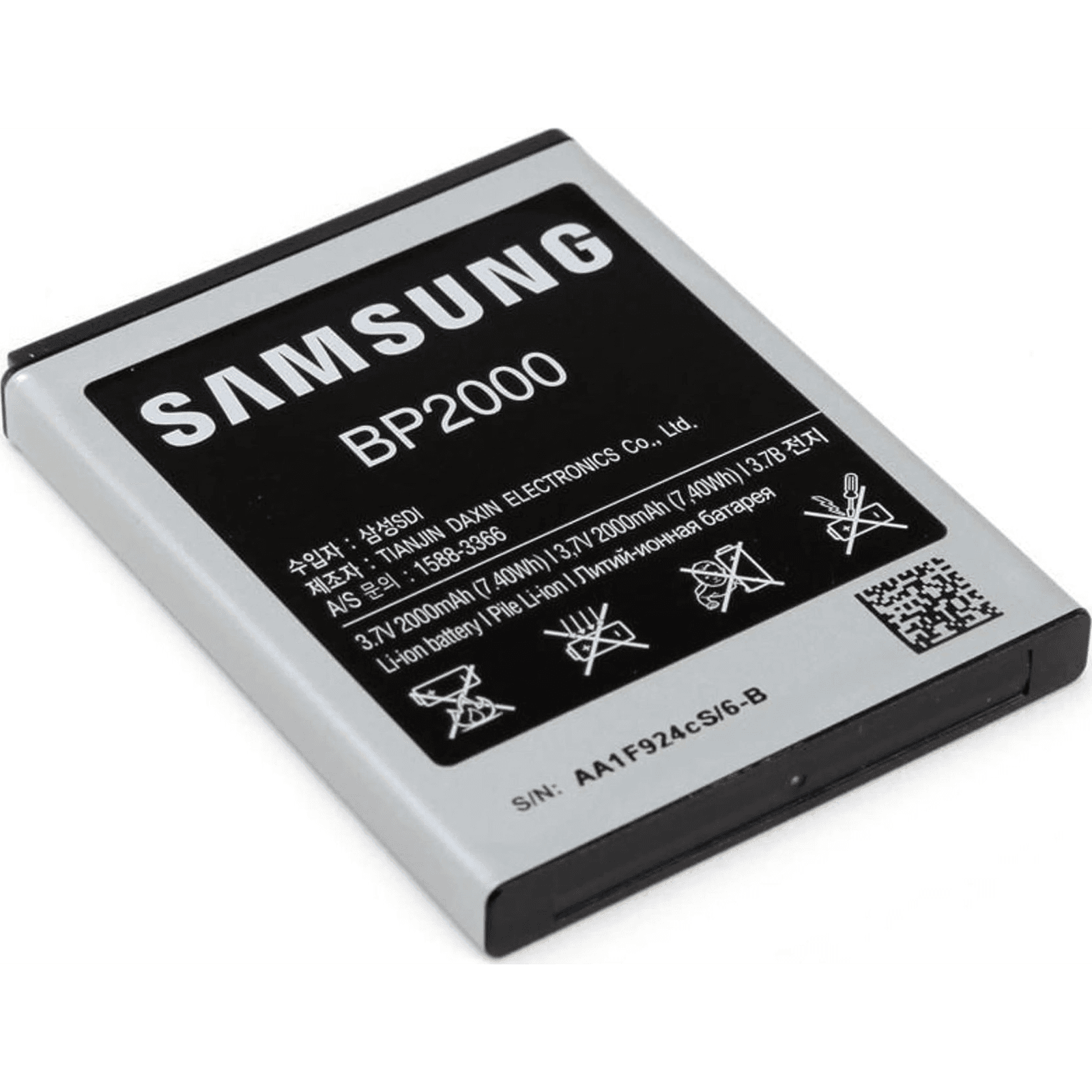 Samsung AD43-00226A príslušenstvo k fotoaparátom a akčným kamerám Batéria fotoaparátu