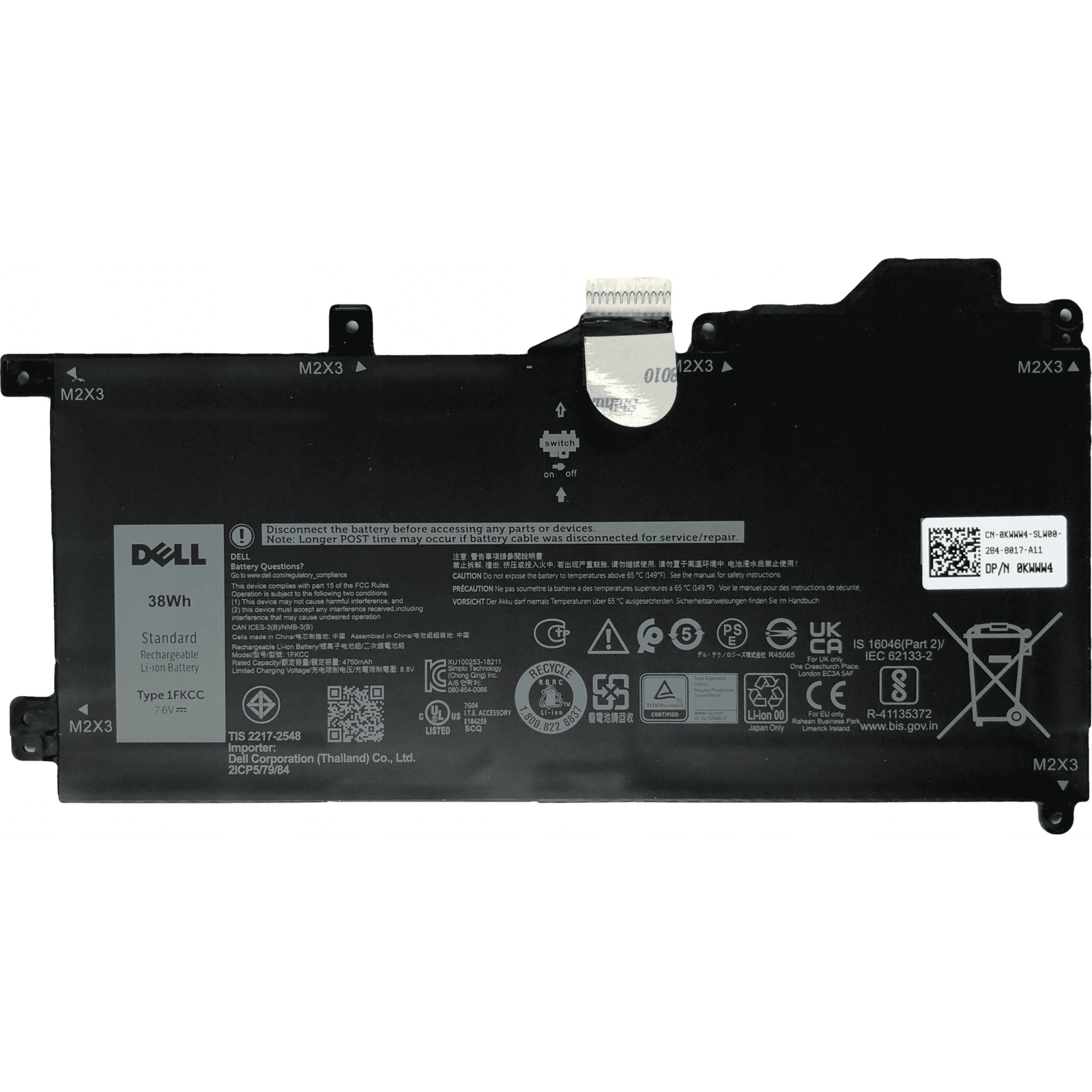 Batéria pre notebooky Dell originálna lítium-iónová 4750 mAh Dell