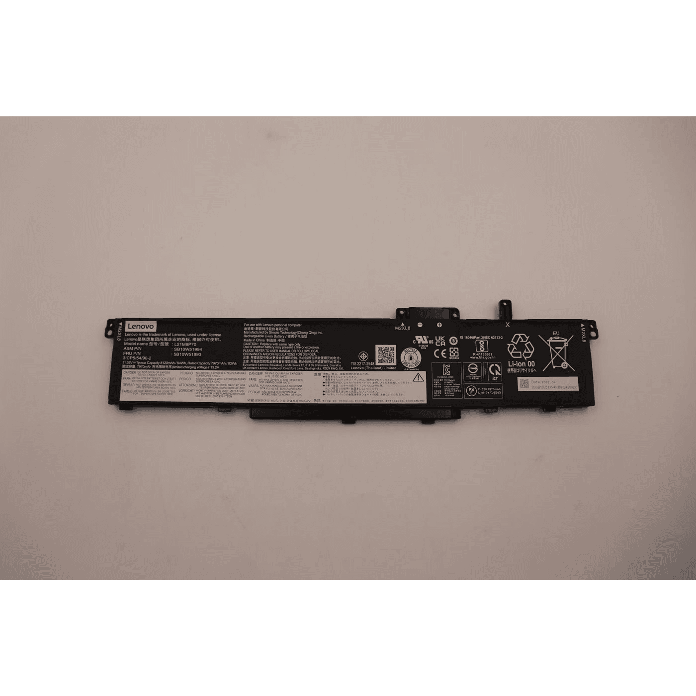 Batéria do laptopov IBM, Lenovo originálna lítium-iónová 8270 mAh Lenovo