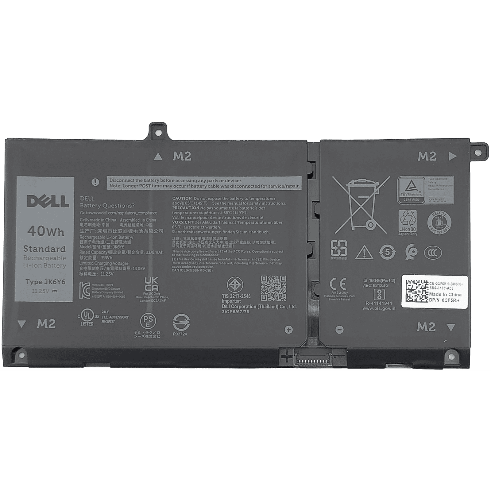 Batéria pre notebooky Dell originálna lítium-iónová 3378 mAh Dell