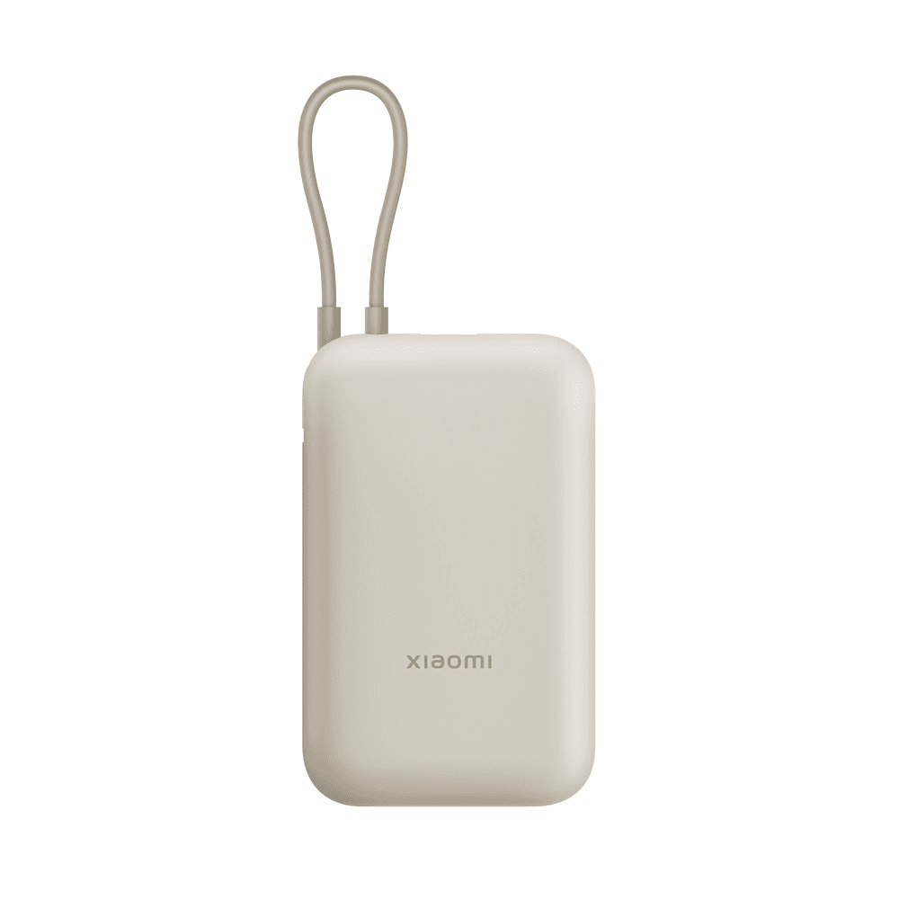 Powerbanka s káblom Xiaomi 22.5W Power Bank 10000mAh Tan