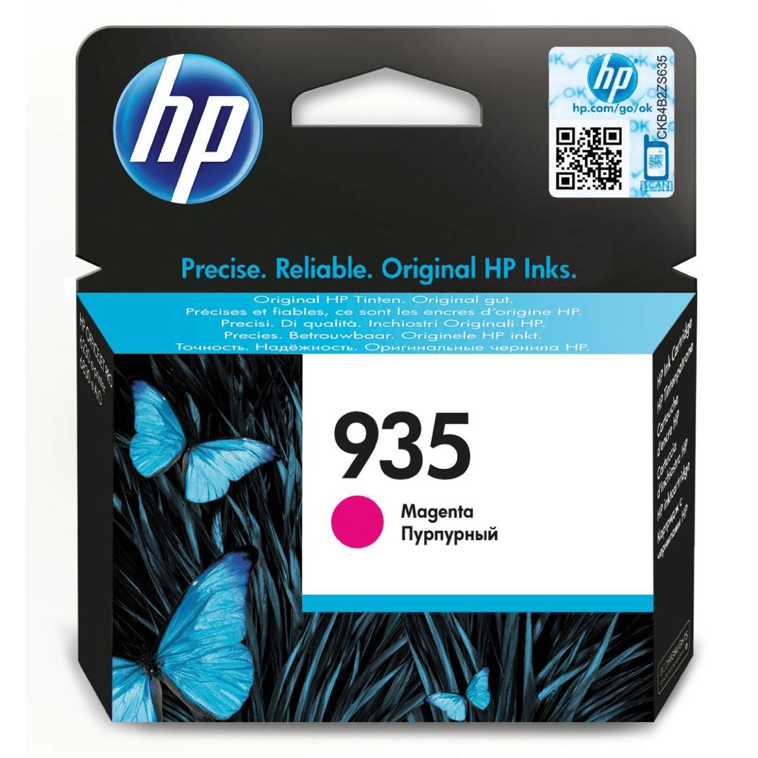 HP 935 Magenta Original Ink Cartridge atramentová náplň 1 kusov Originál Štandardná výťažnosť