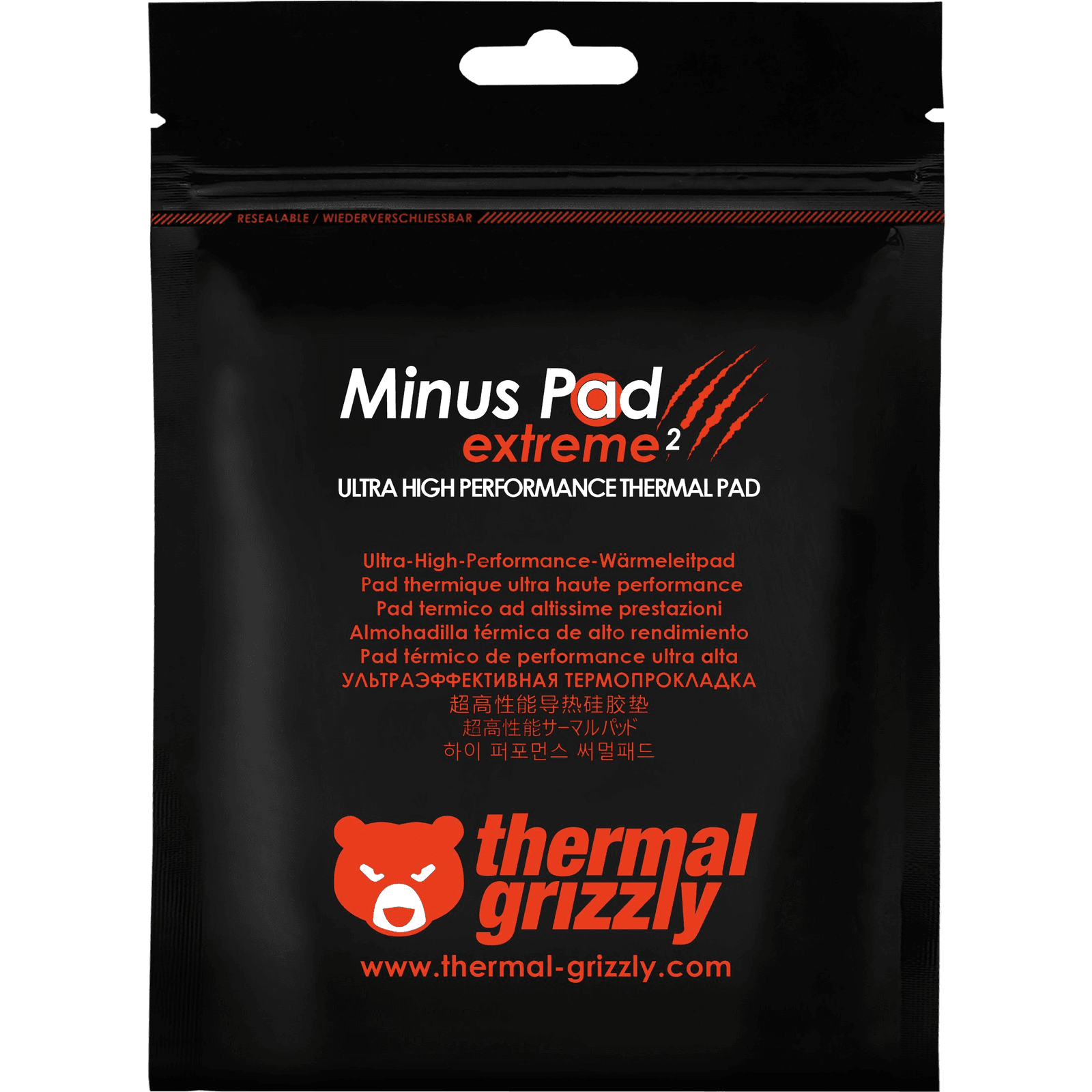 1ks THERMAL GRIZZLY MINUS PAD EXTREME 2 - 100 x 100 x 2 mm termálna