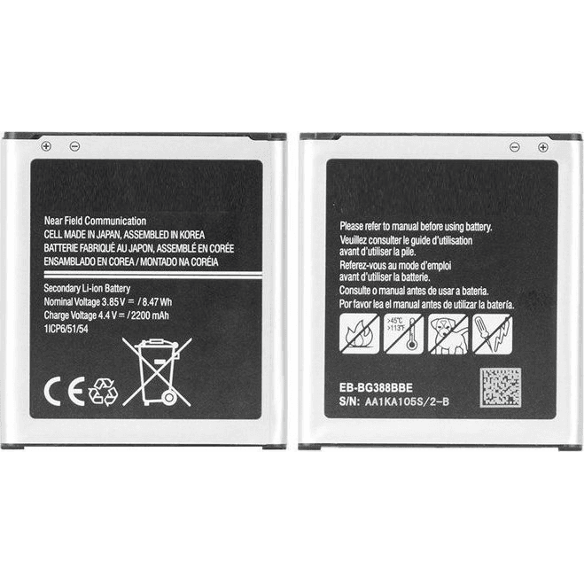 CoreParts MOBX-BAT-SMG388XL náhradný diel na mobilný telefón Batérie Čierna
