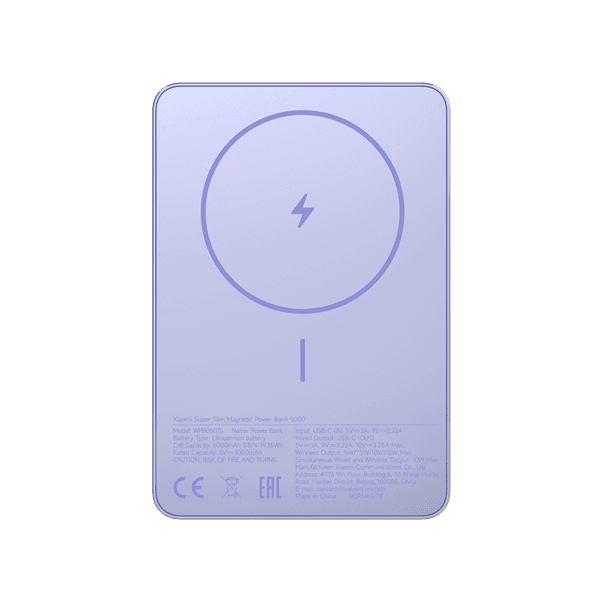 Powerbanka Xiaomi 5000 mAh modrá