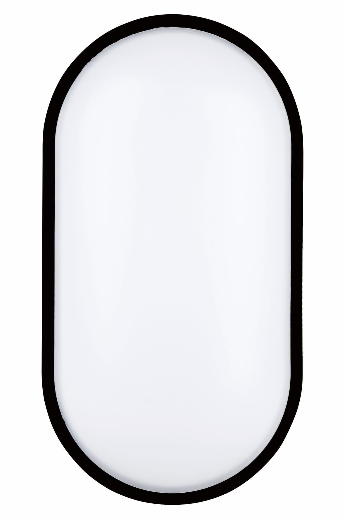 DARA OVAL B 20W NW 2150/2700lm - LED svítidlo