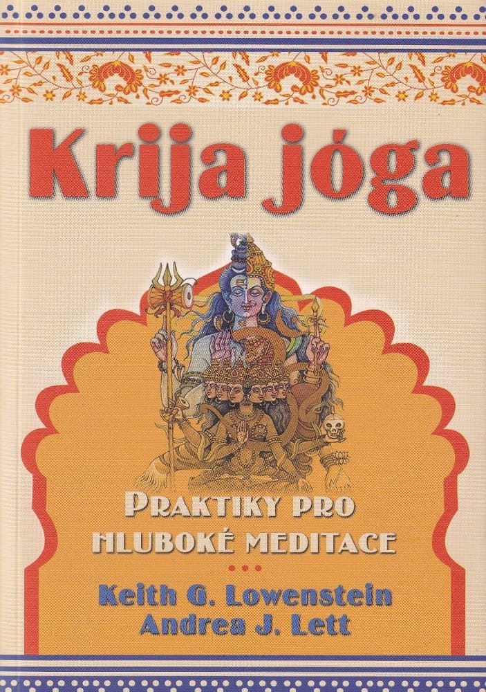 Krija jóga
