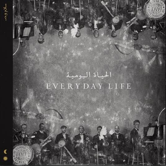 Vinyl Coldplay - Everyday Life (Transparent EcoRecord Vinyl)