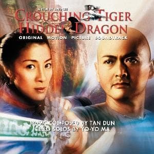 Vinyl Tan Dun - CROUCHING TIGER HIDDEN DRAGON