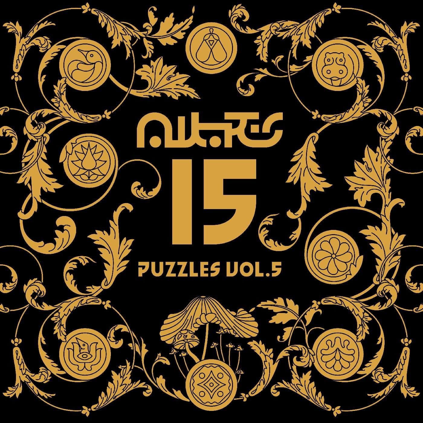 Vinyl Various Artists - PUZZLES VOL. 5