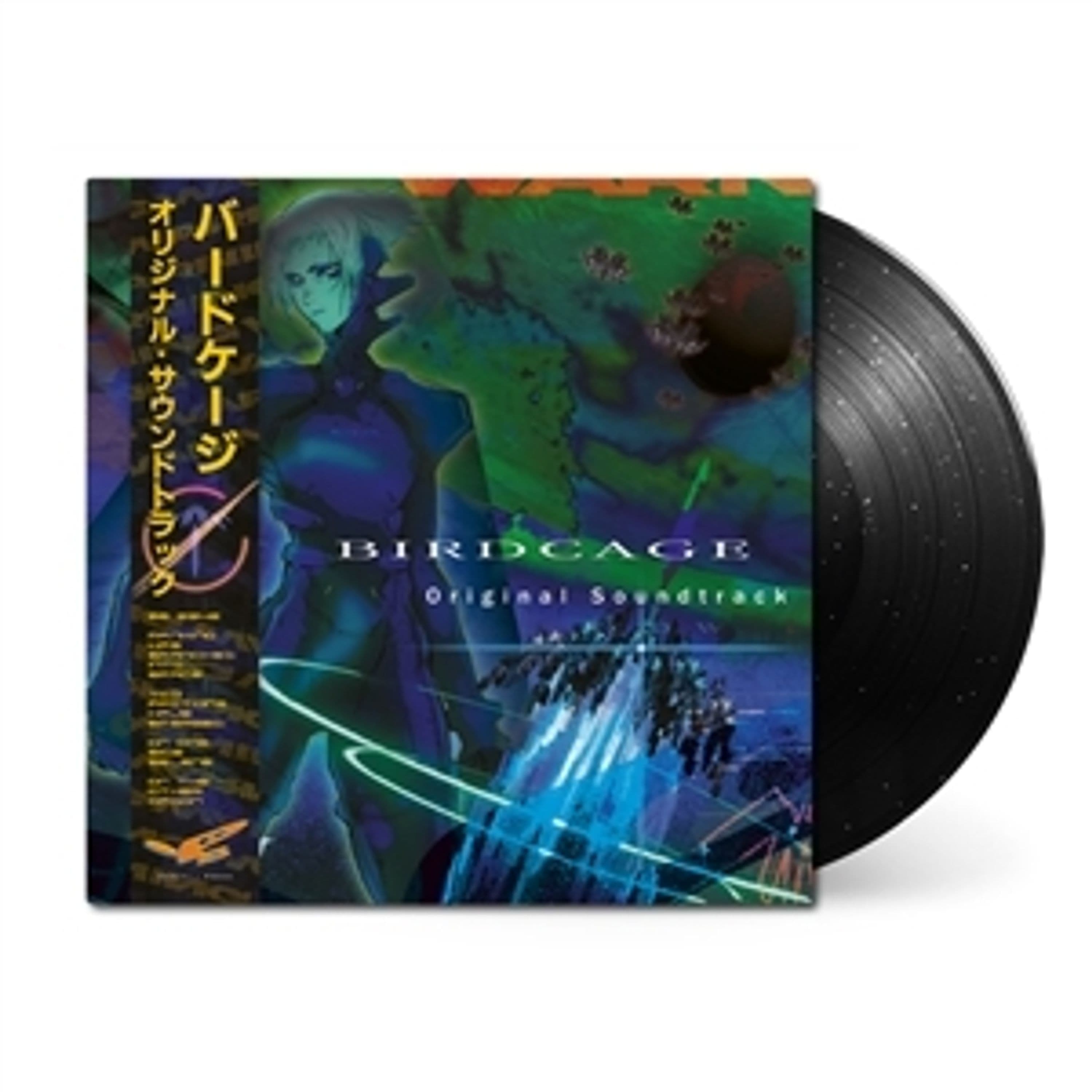 Vinyl - BIRDCAGE