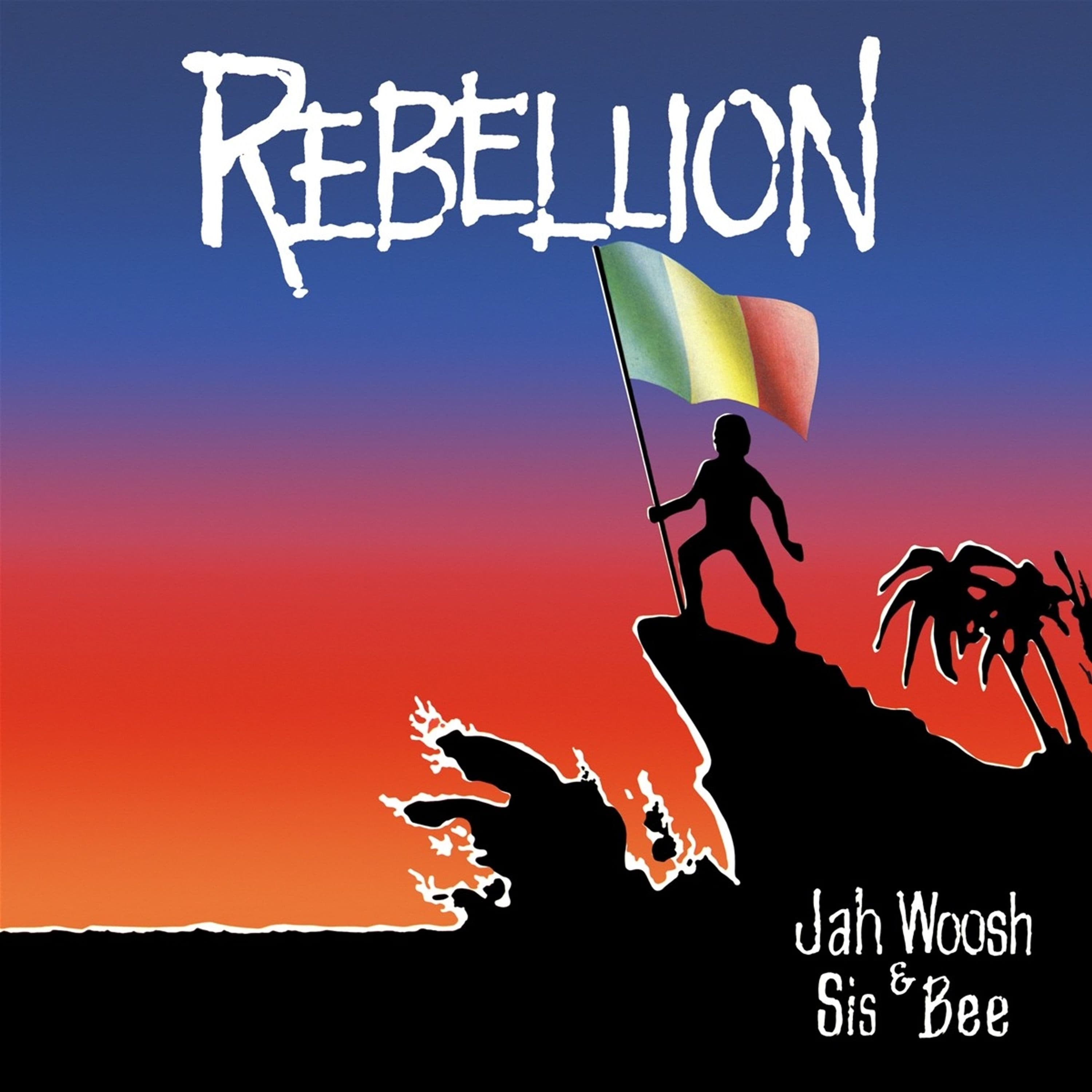 Vinyl - REBELLION