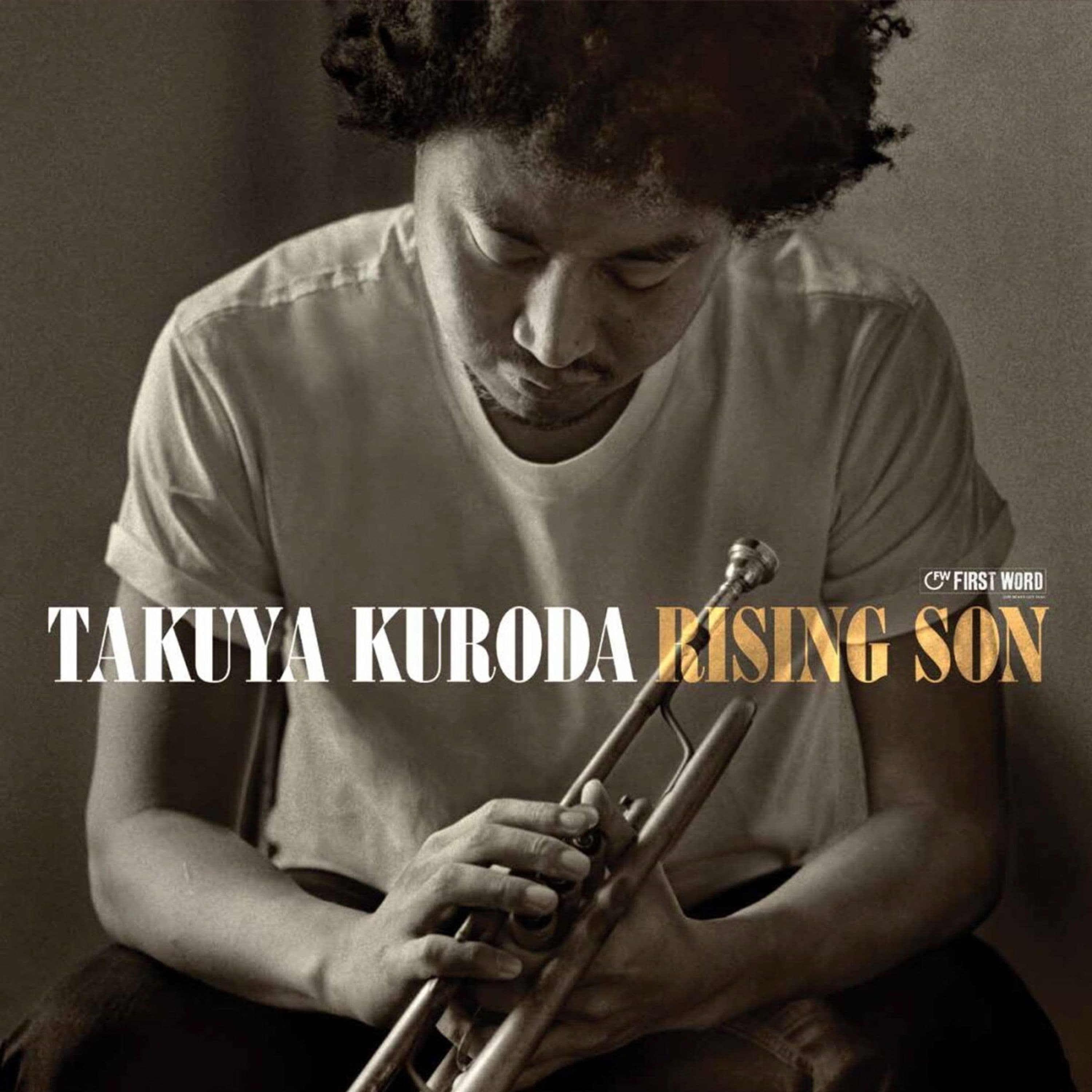 Vinyl Takuya Kuroda - KURODA, TAKUYA - RISING SON