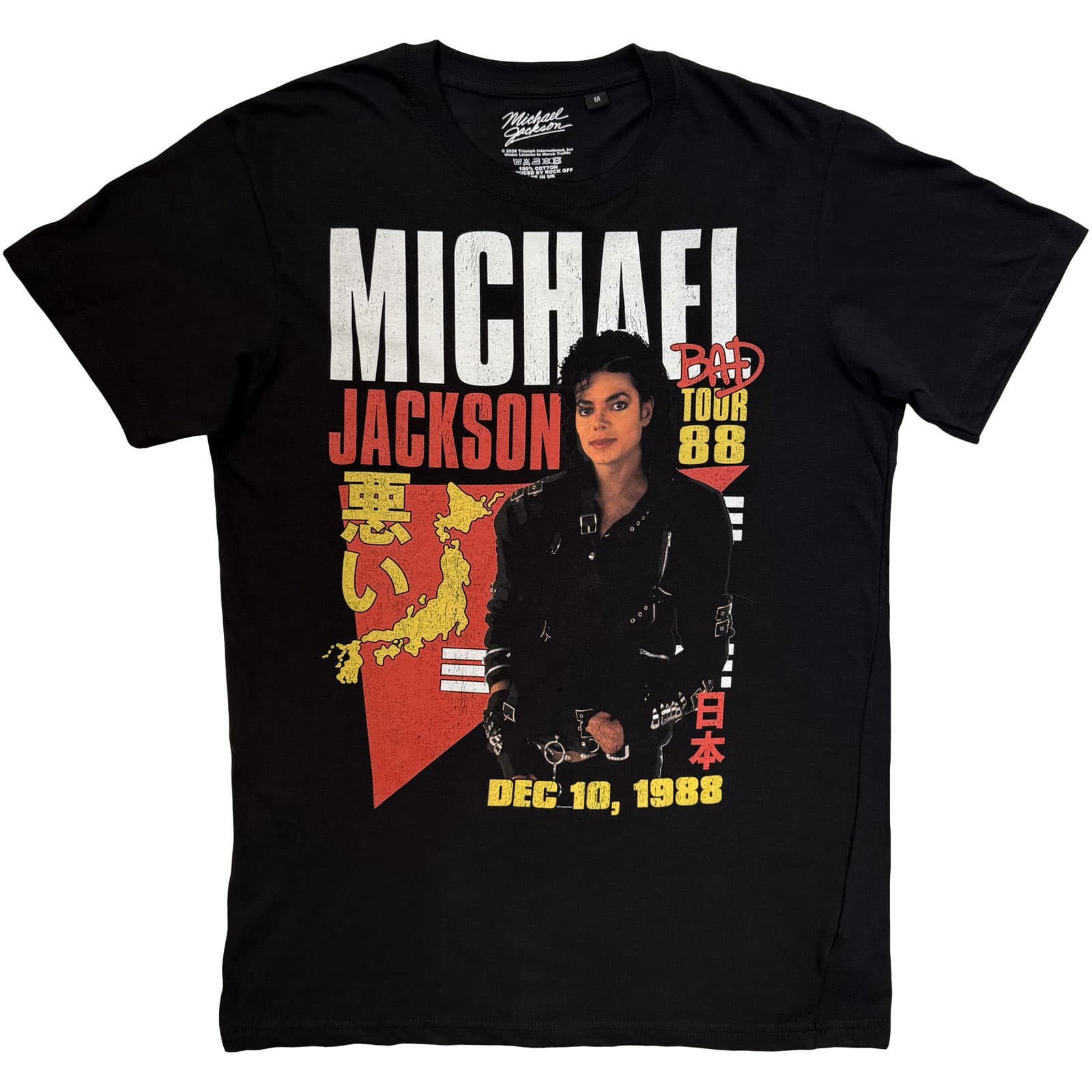 Tričko Michael Jackson - Bad Tour '88 Tokyo, Unisex,Čierna,M
